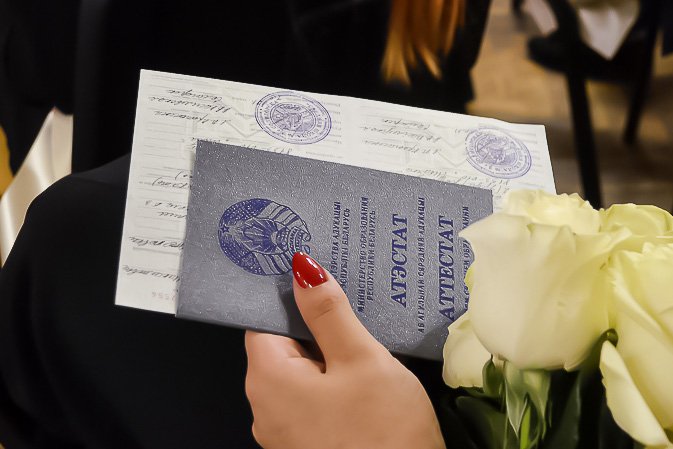 Купить диплом в Братске без предоплаты -581172138 Купить диплом в Братске без предоплаты -581172138