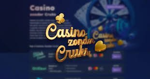 Betrouwbare Online Casino's in het Buitenland 1419456770